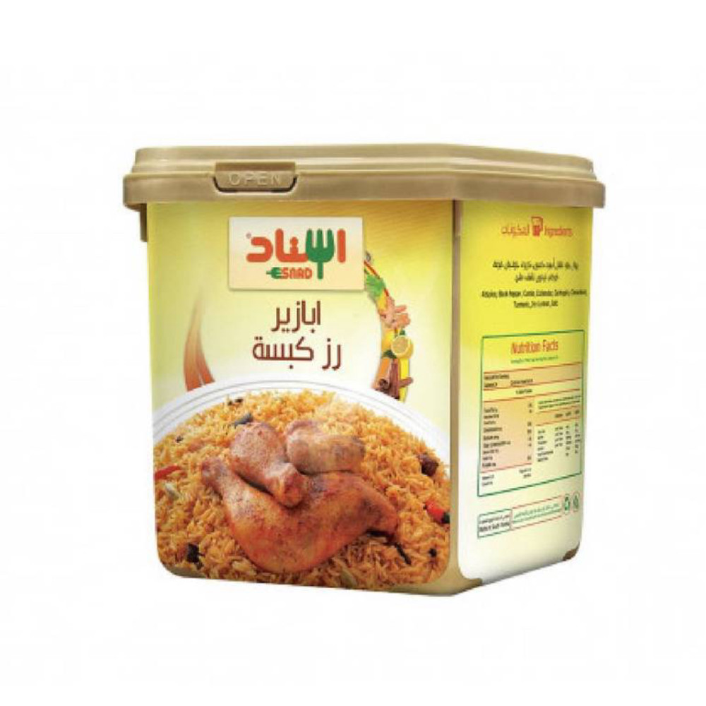 خلطة كبسة الاختيار الاول 200جم
