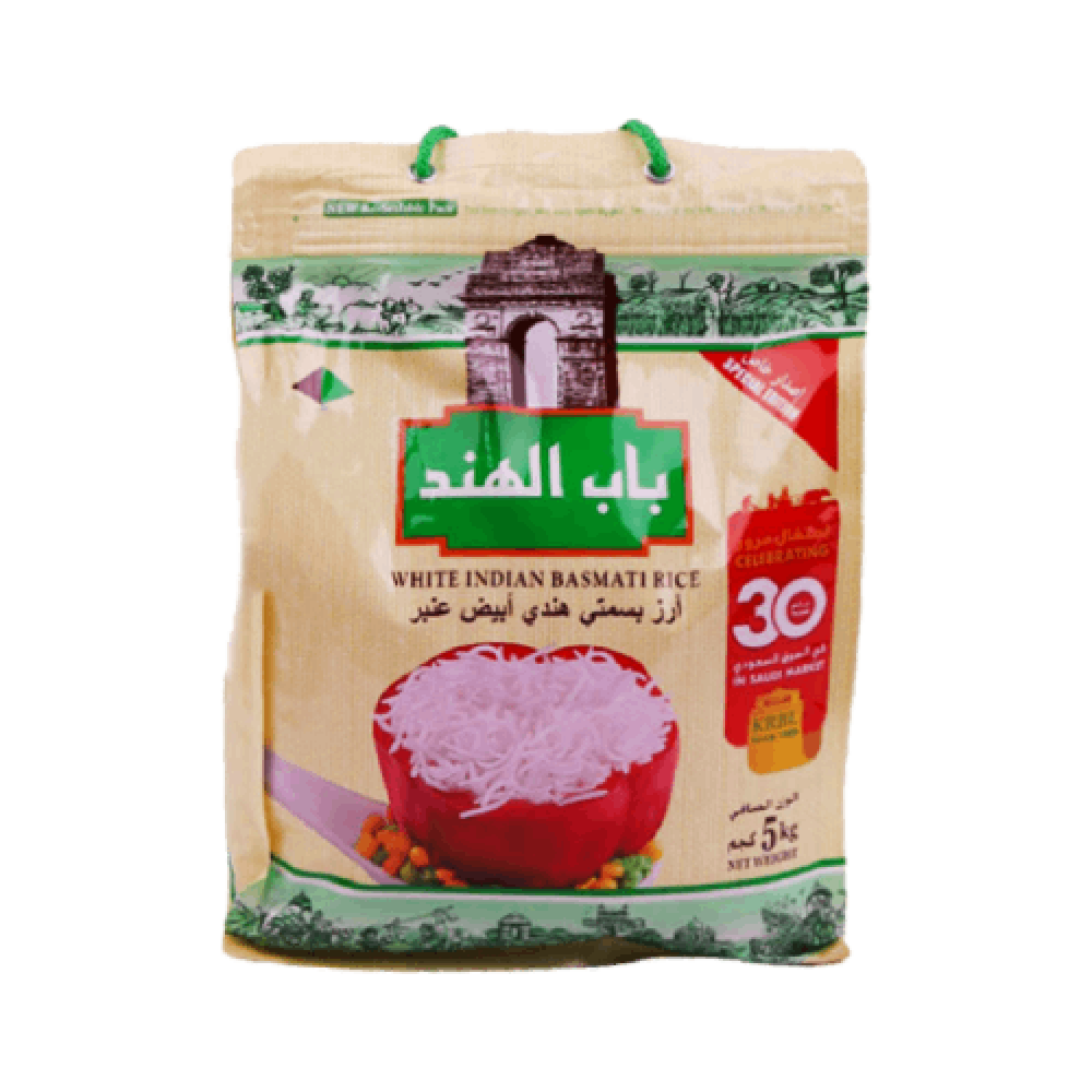 ارز بسمتي ابيض عنبر باب الهند 5  كجم