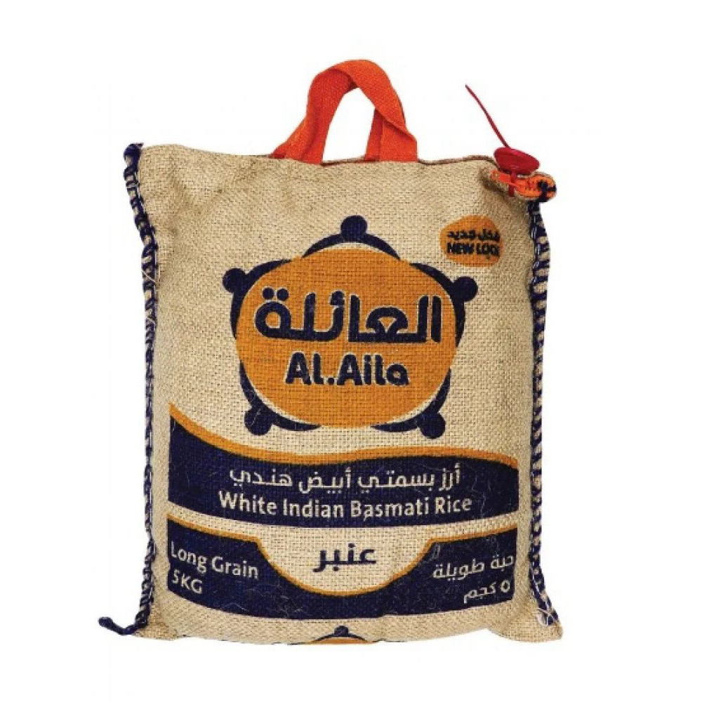 ارز بسمتي ابيض عنبر باب الهند 5  كجم