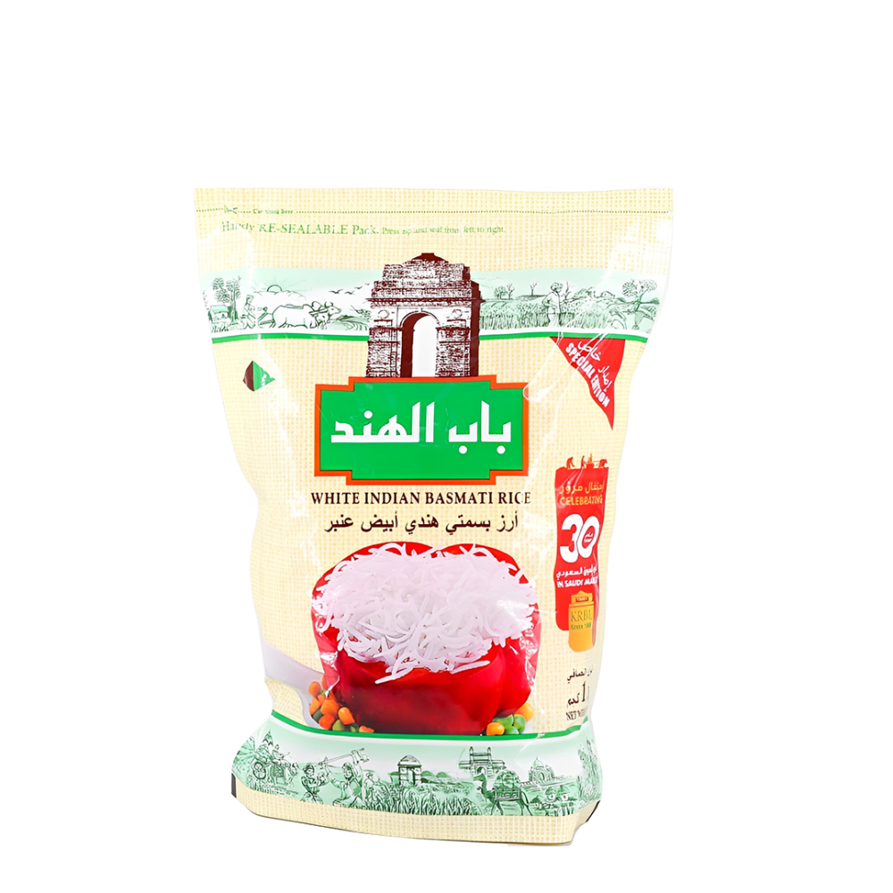 ارز بسمتي ابيض عنبر باب الهند 2  كجم