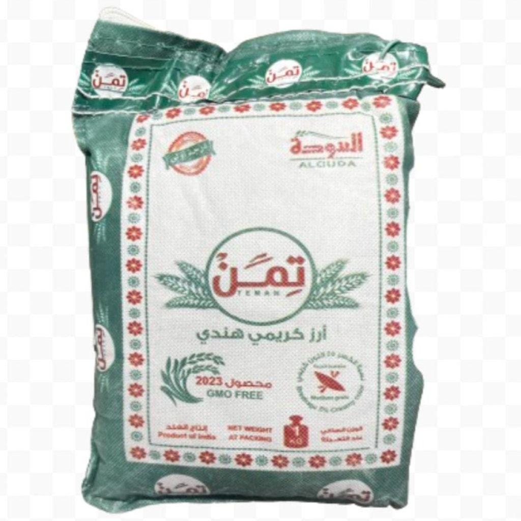 ارز كريمي هندي تمن 1 كجم