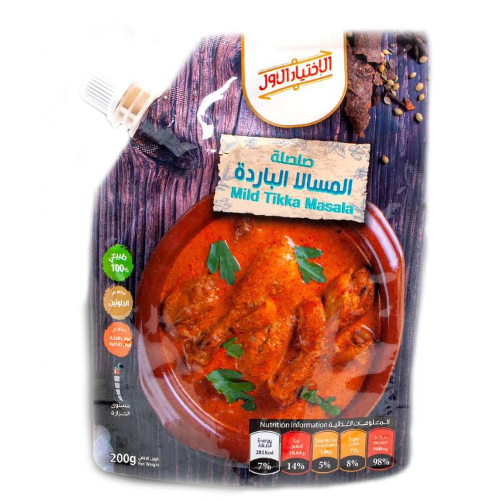 خلطة صلصة المسالا الباردة الاختيار الاول 200جم