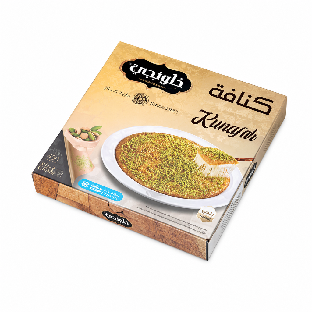 كنافة جاهزه حلونجي 250جم