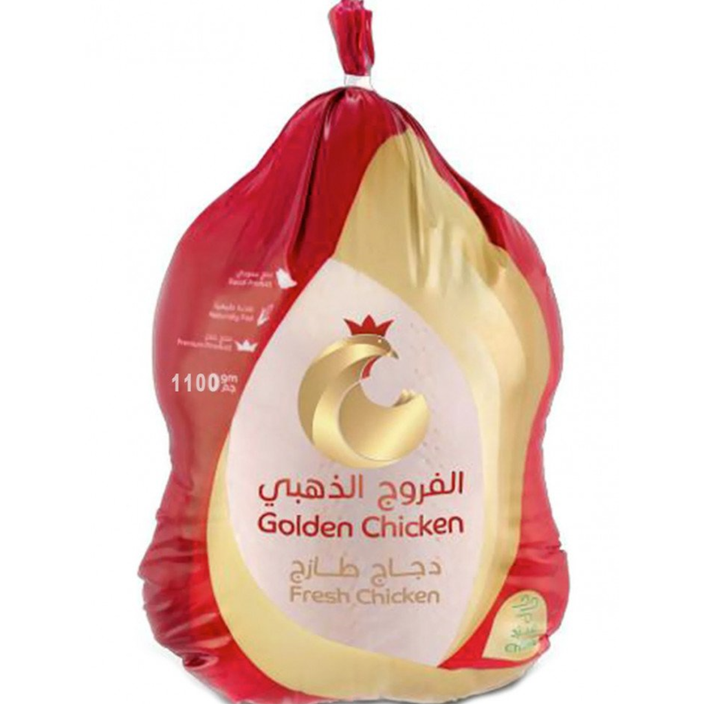 دجاج الفروج الذهبي 1100  جم