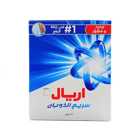 اريال سريع الذوبان 110جم