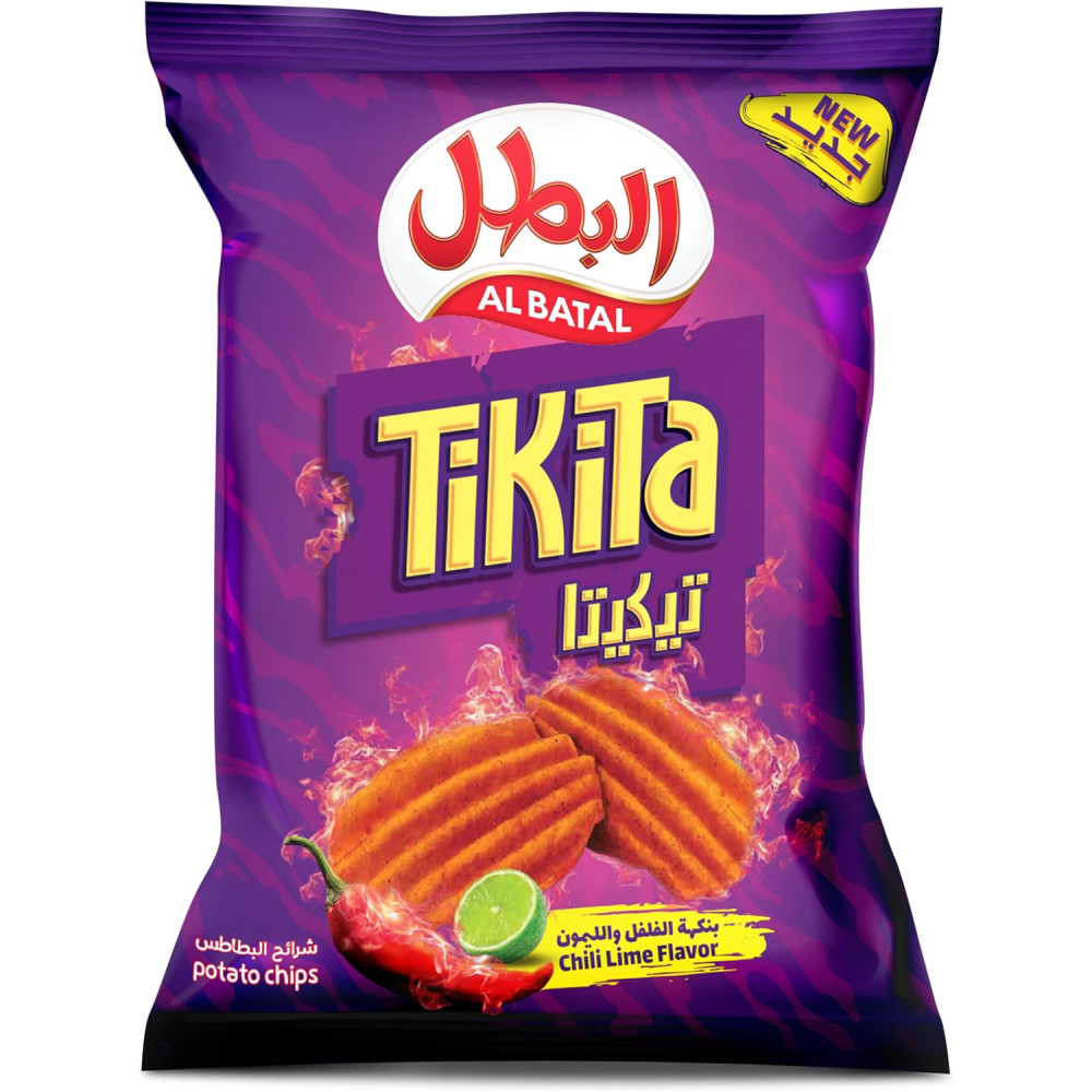 بطاطس نادك 155  جم