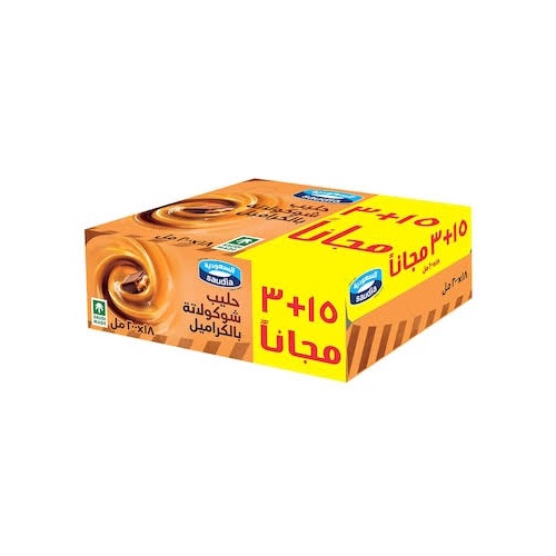 حليب السعودية شوكولاتة بالكراميل 200مل*15+3