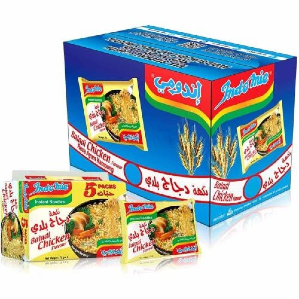اندومي دجاج بلدي شد 60