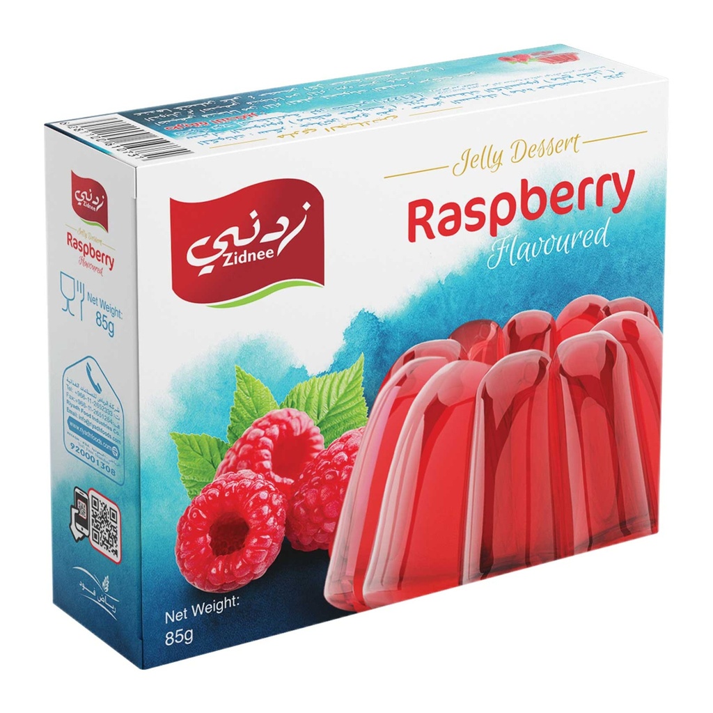 جلي زدني بنكهة التوت 85  جم