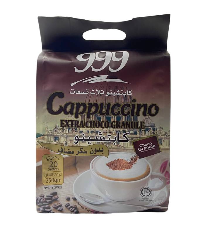 كابتشينو روكان 12.5  جم