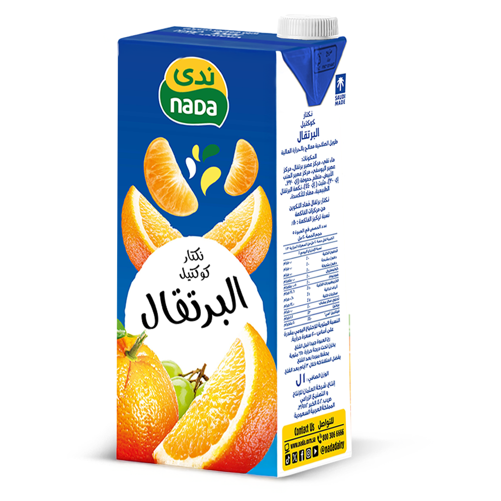 نكتار البرتقال ندى 300  مل