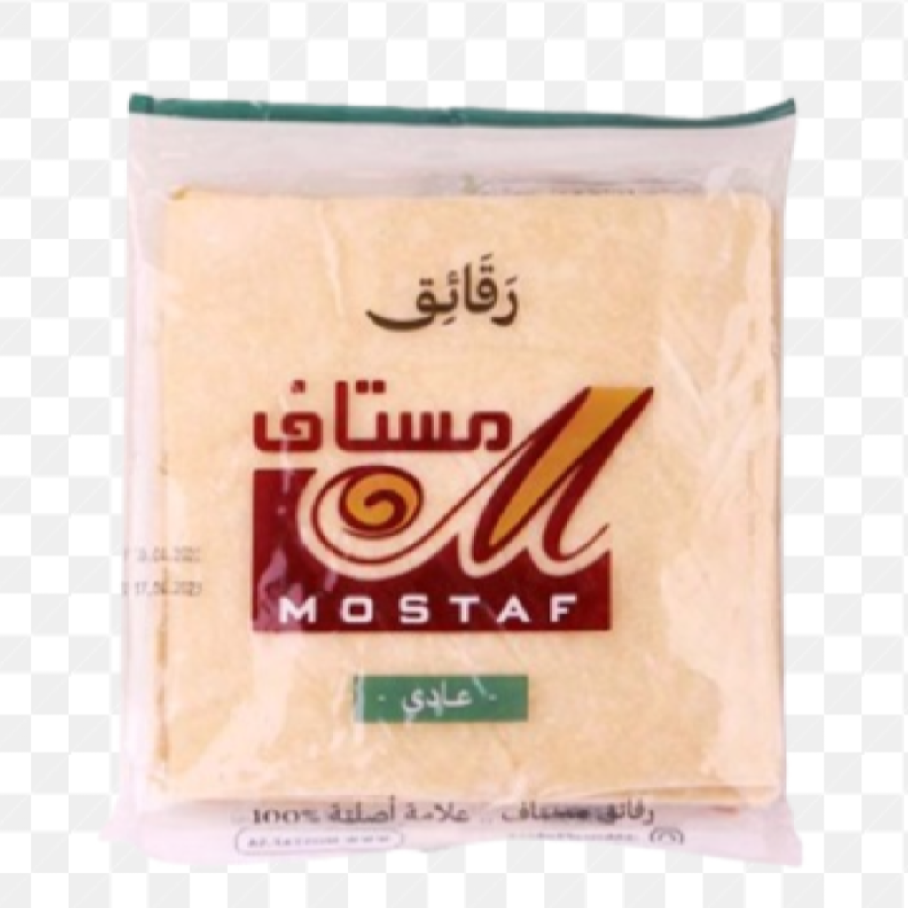 رقائق مطبق عادي مستاف *8