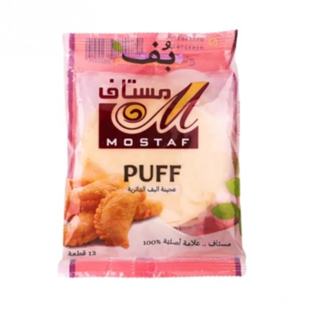 عجينة البف الدائرية مستاف