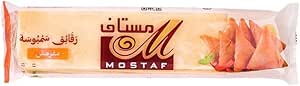 رقائق سمبوسة مقرمش حراق مستاف