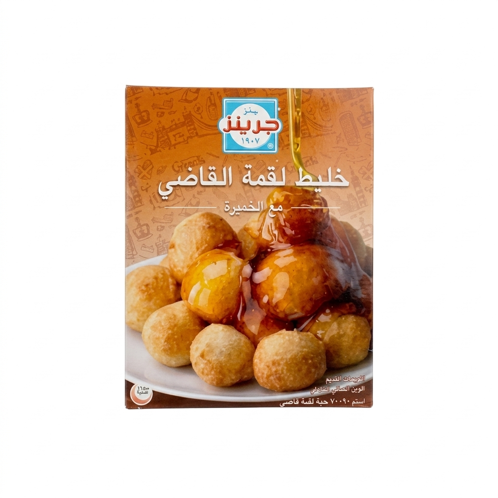 خليط لقمة القاضي جرينز 500جم