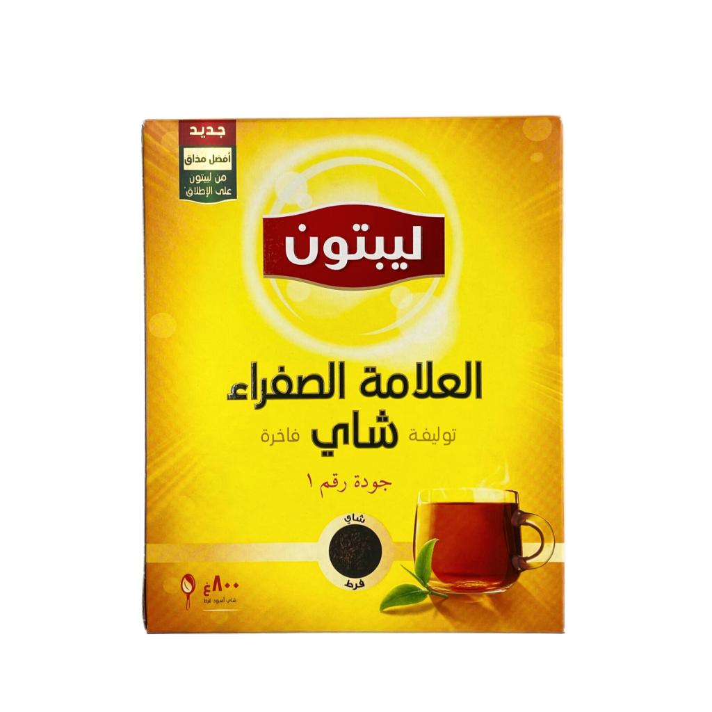شاي العلامه الصفراء ليبتون 800جم