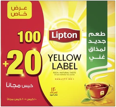 لحظات هادئة ليبتون 20  كيس