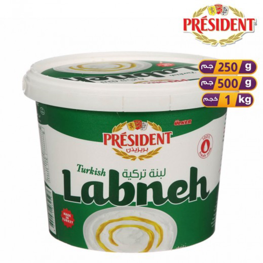 لبنة برايد وزن