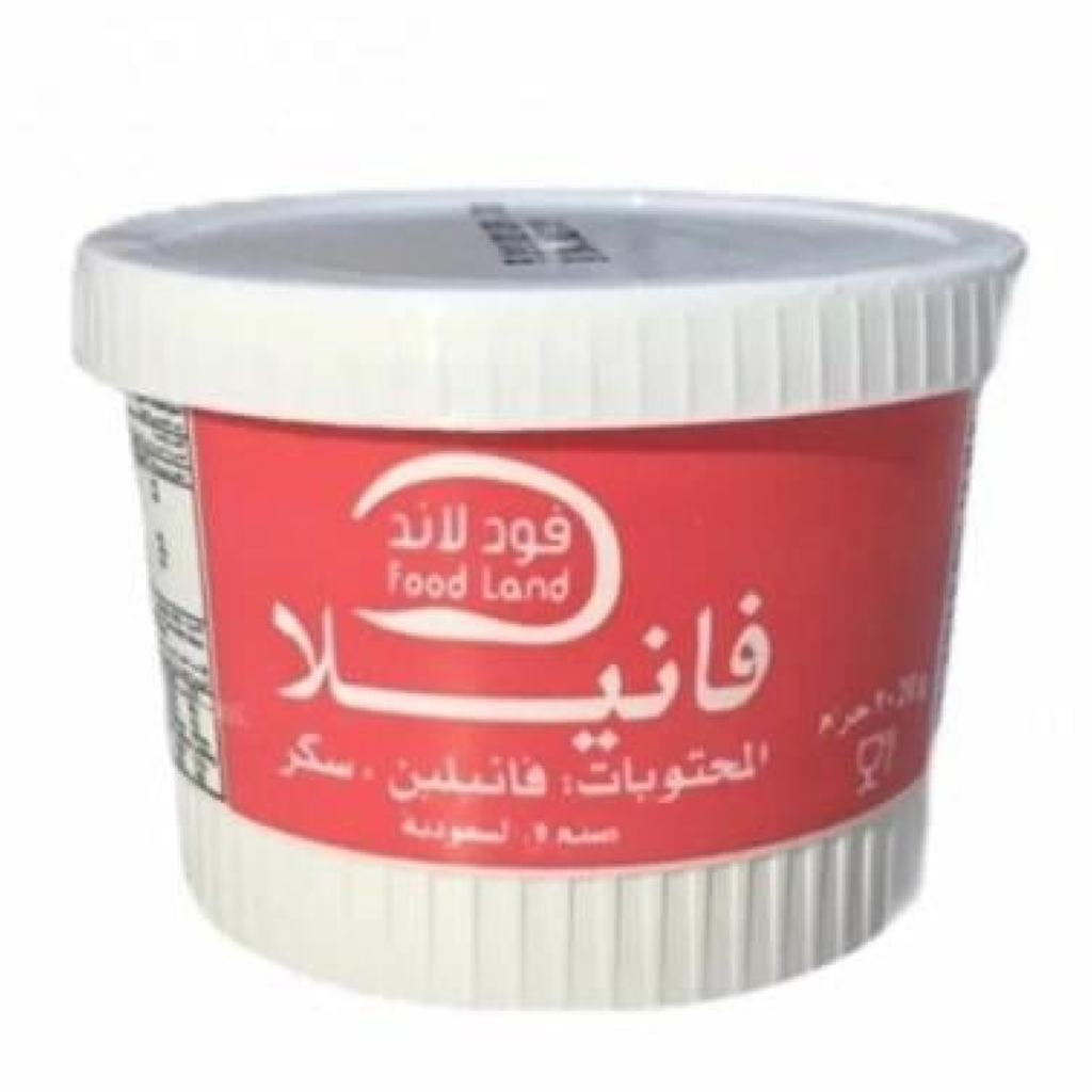 فانيلا فود لاند 20 جرام