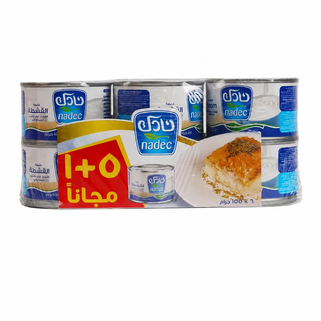 قشطة نادك 155  جم *5+1