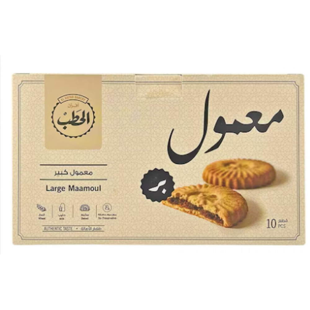 معمول فسحتي بر علبة