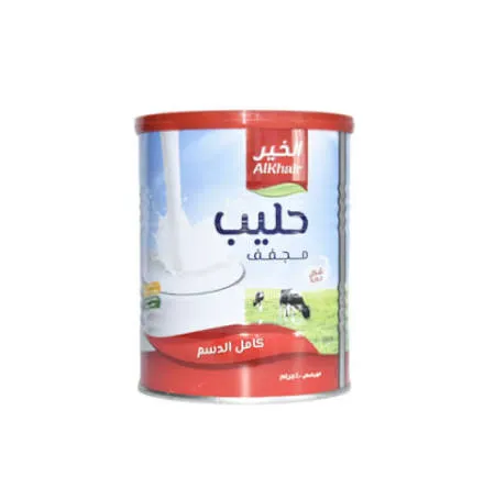 حليب الخير بودرة 400جم
