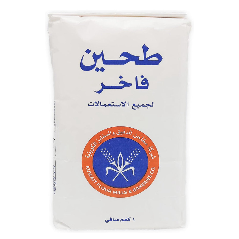 دقيق كويتي 1كجم*10