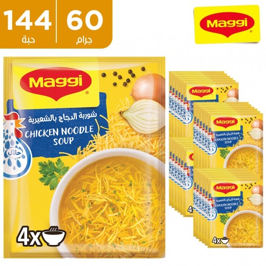 شوربه ماجي شعرية 60جم*144