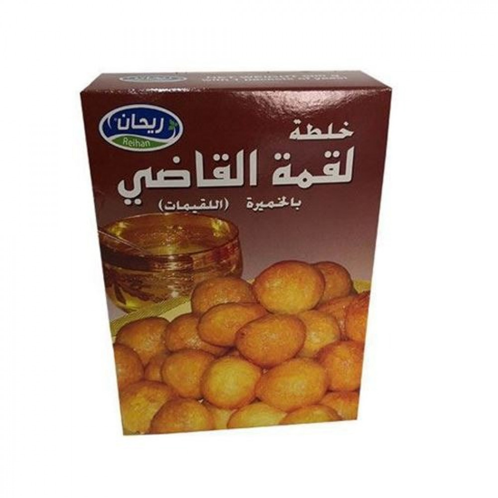 خلطة لقمة القاضي بالخميرة للقيمات 500جم