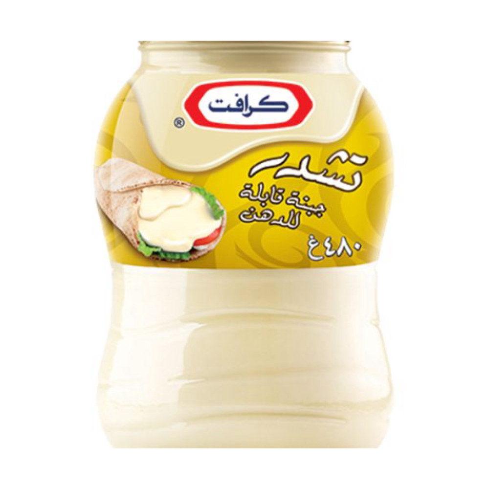 جبن شيدر لونا