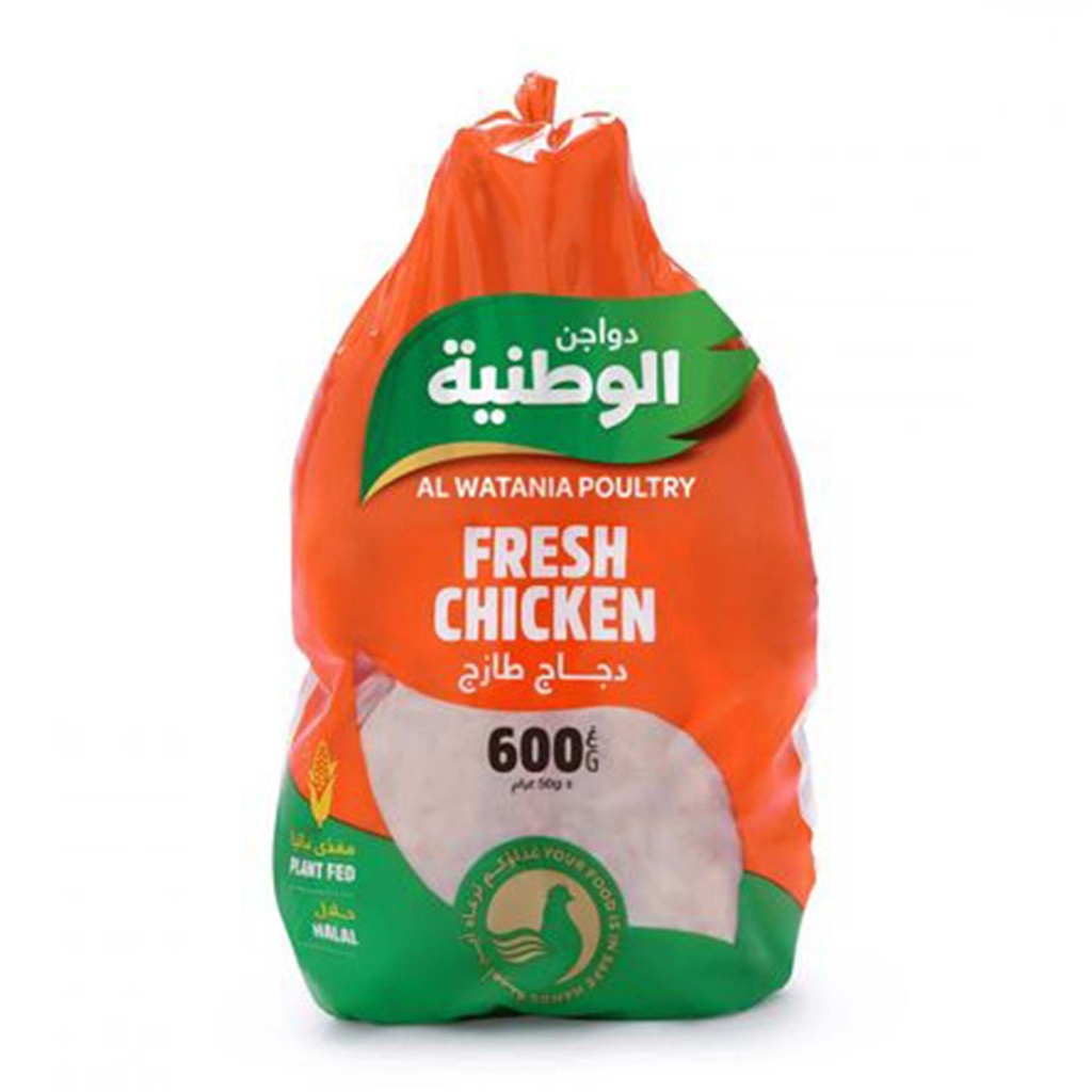 دجاج وطنيه فاخر 2*600جم