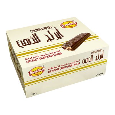 ابراج الذهب تيشوب 14جرام