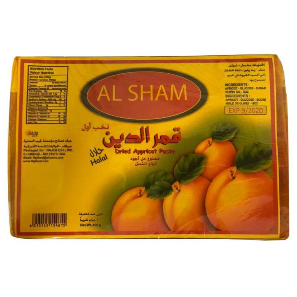 قمر الدين اكسترا ذاكي المذاق 400جم