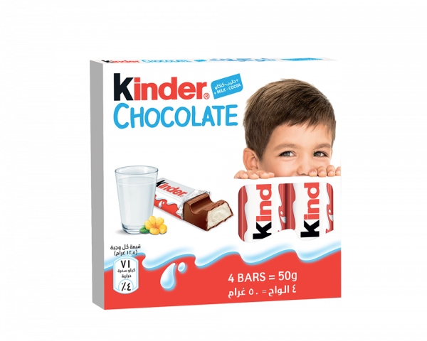 كيندر بيض ازرق 20جم*48