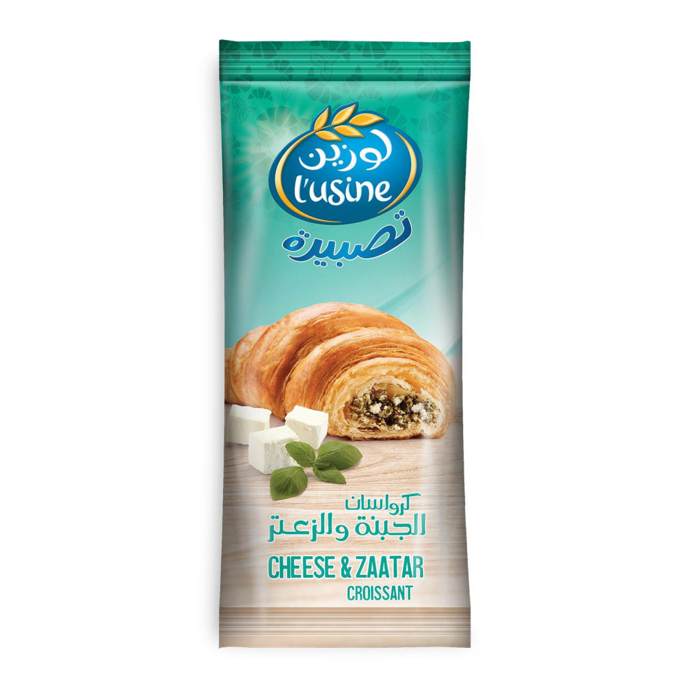 تصبيرة كرواسان جبنة لوزين35