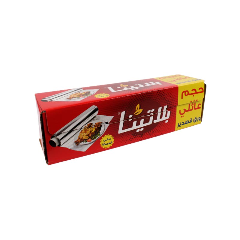 بلاتينا ورق قصدير حجم عائلي 30*55