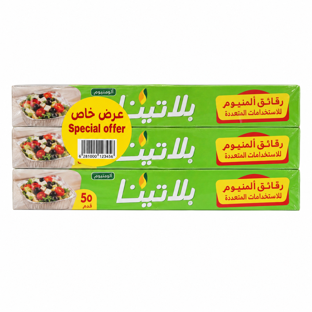 عرض نايلون لاصق للتغليف بلاتينا 30سم*3
