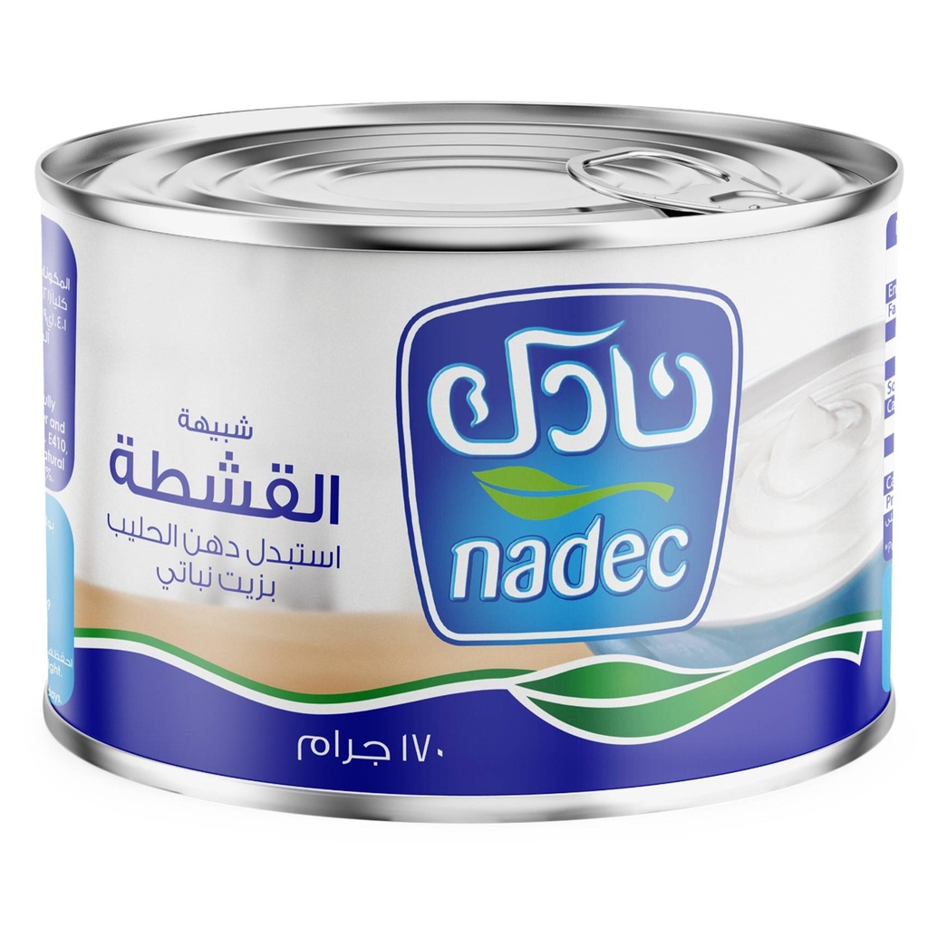 قشطة نادك 170  جم