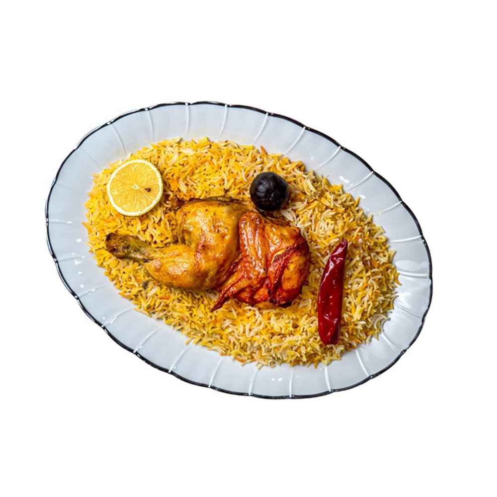 رضوى نص دجاج مندي متبلة 600 جم