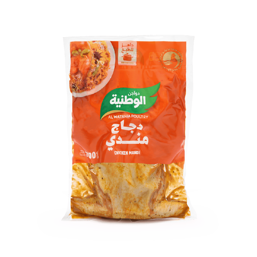 نص دجاج مندي متبلة رضوى 600  جم