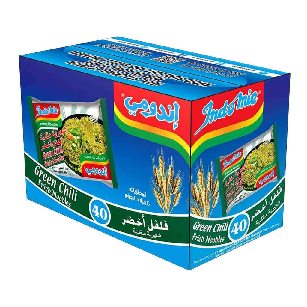 اندومي مقلية فلفل اخضر 80جم *40