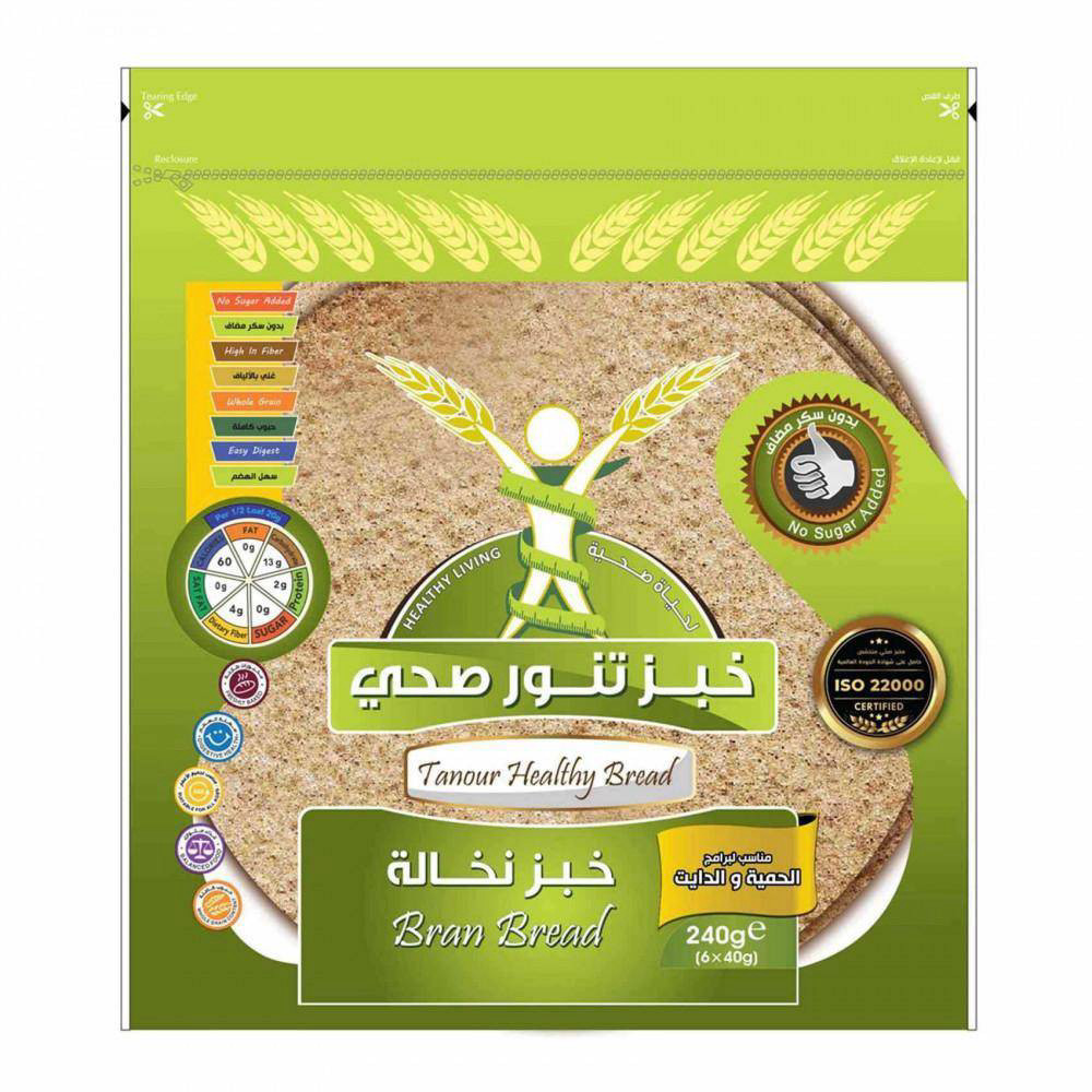 خبز صحي شوفان نخاله سنابل احد 6  قطع