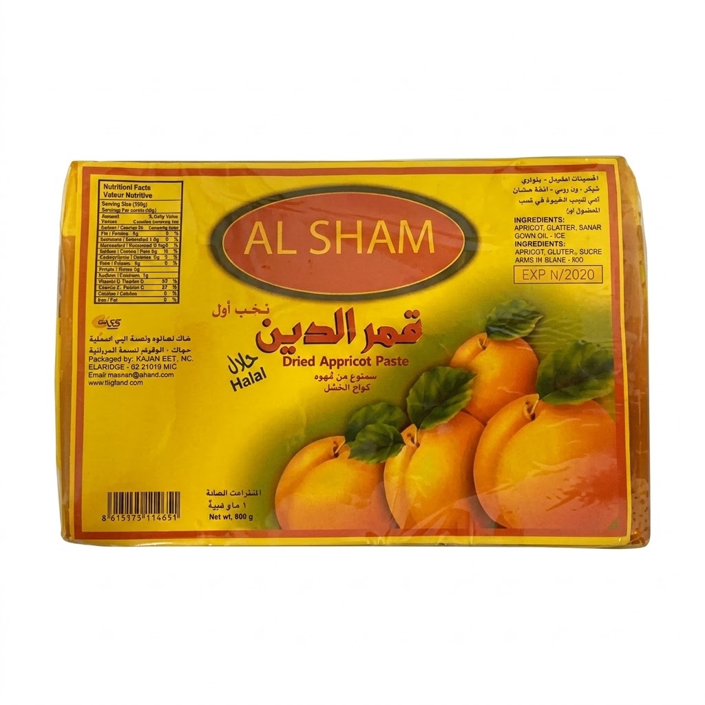 قمر الدين اكسترا رياض الشام 400جم