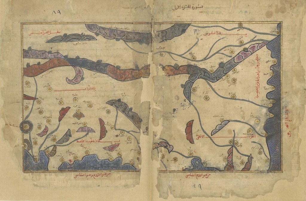 ورق تاريخ اطلس