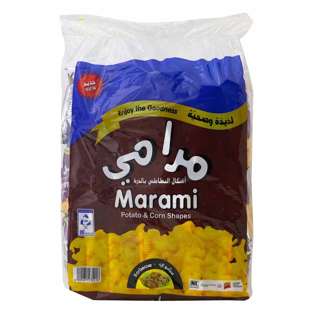 مرامي مشويات 10  جم