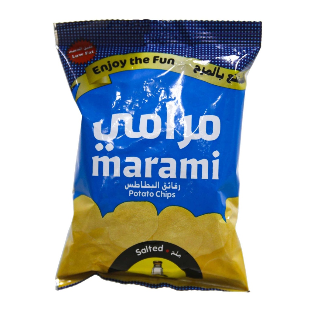 مرامي ملح 10جم