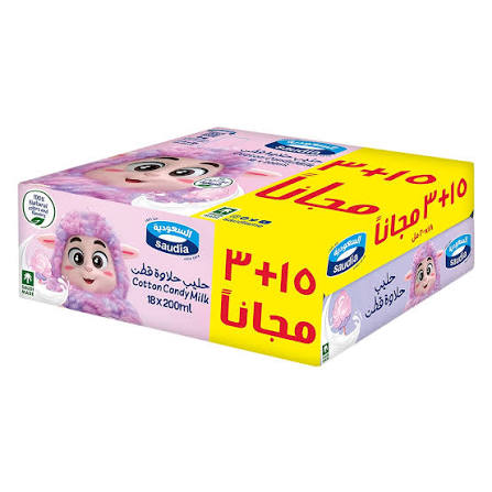 حليب السعودية حلاوة قطن 200مل*15+3