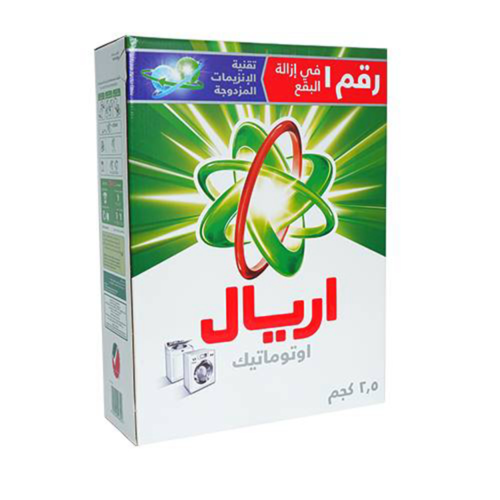 صابون اوتوماتيك اخضر ابها 2.5 كجم