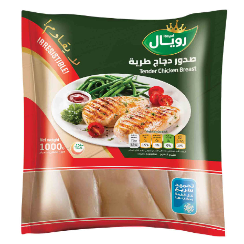 صدور دجاج رويال *10كجم