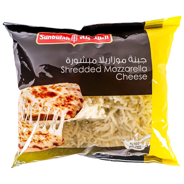 جبنة موزاريلا مبشورة السنبلة 450جم